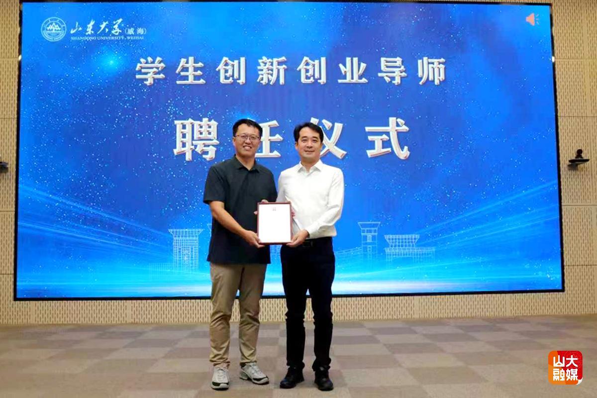 开云手机版注册优惠