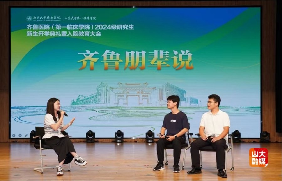 我们不能忘记学医的初心