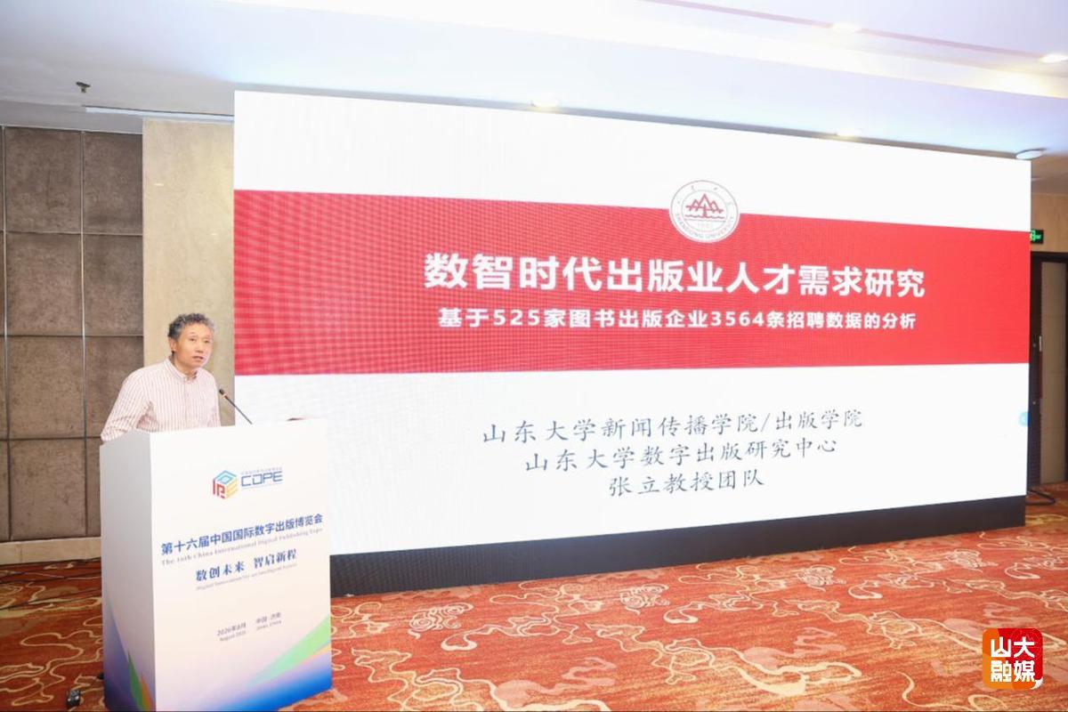 小红书
