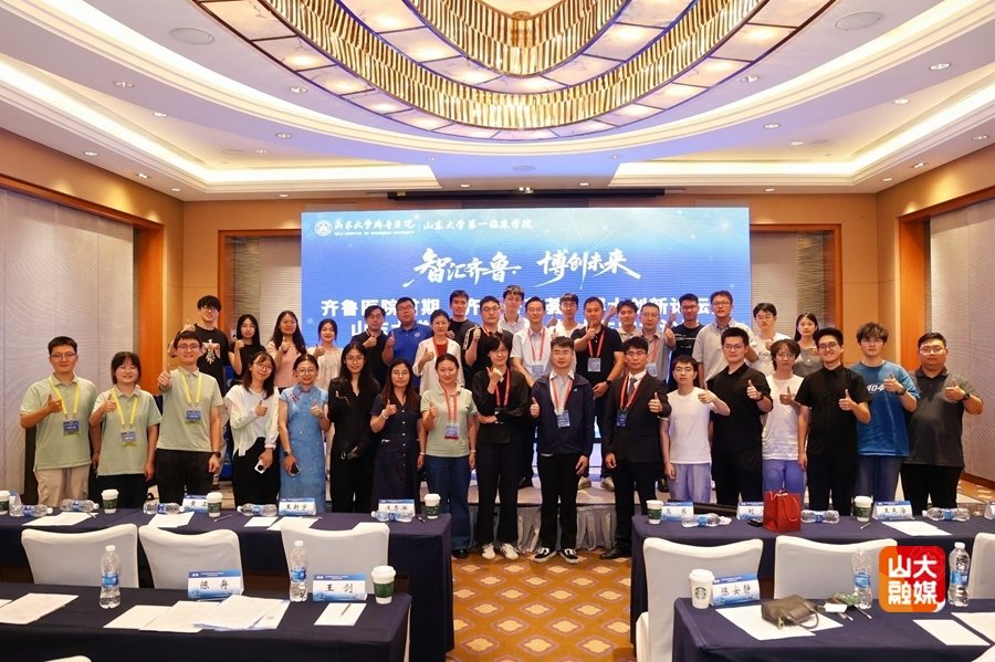 这是他第三次参加“医路西行”实践活动