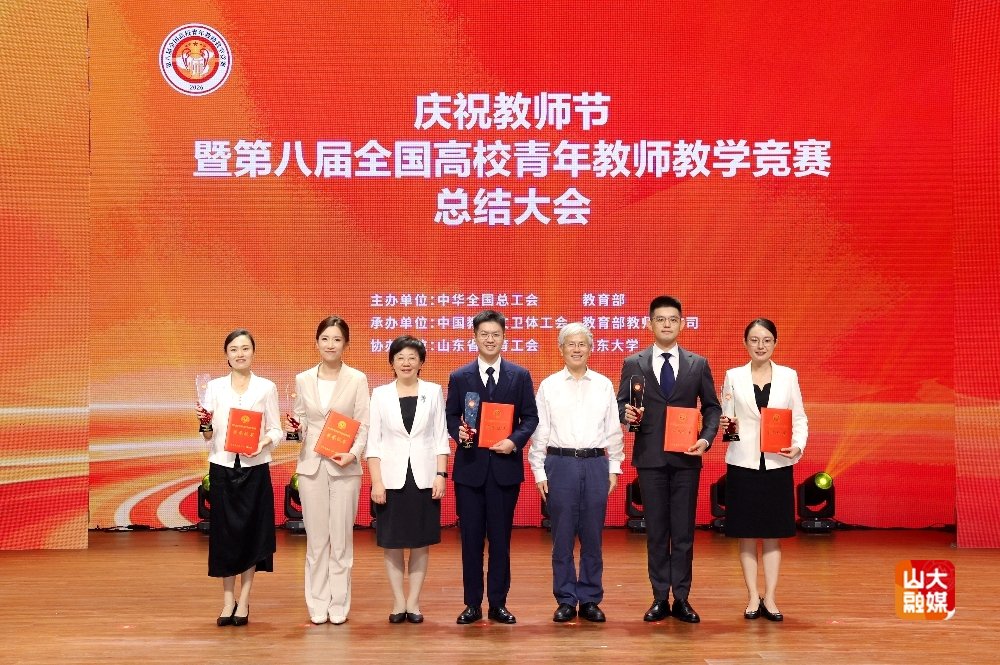 小红书