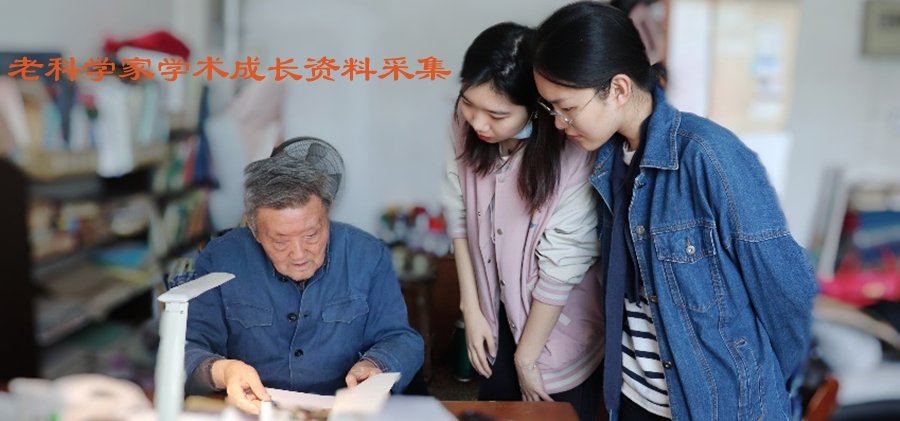 但根据研究生阶段的科研计划