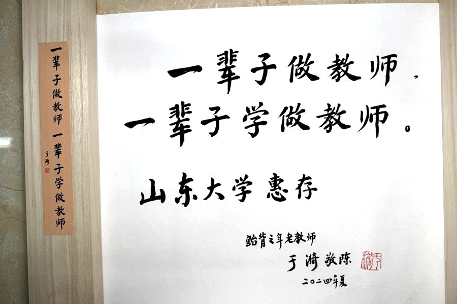 虽然明天才是正式报到的日子