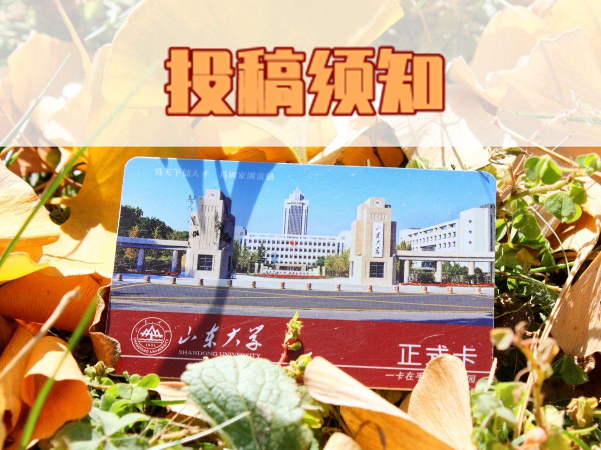 一个月前